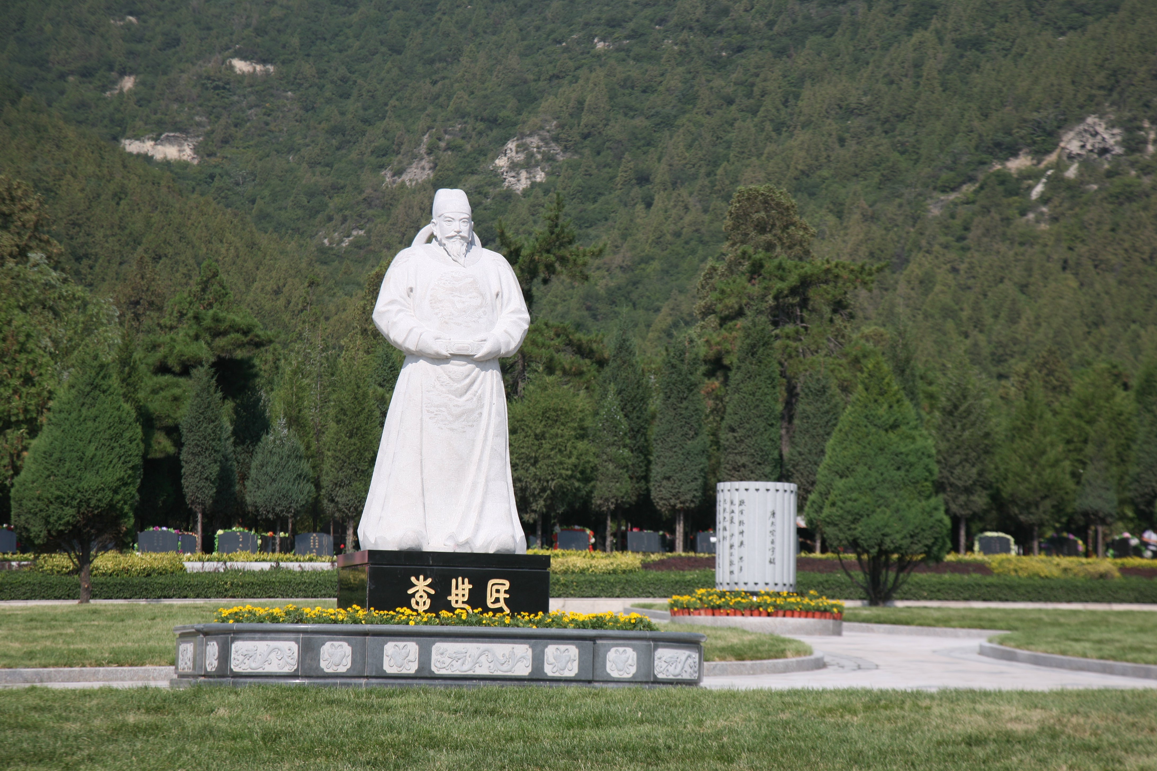 1-251209141Q4Y6 ng电子游戏·(中国区)官方网站
