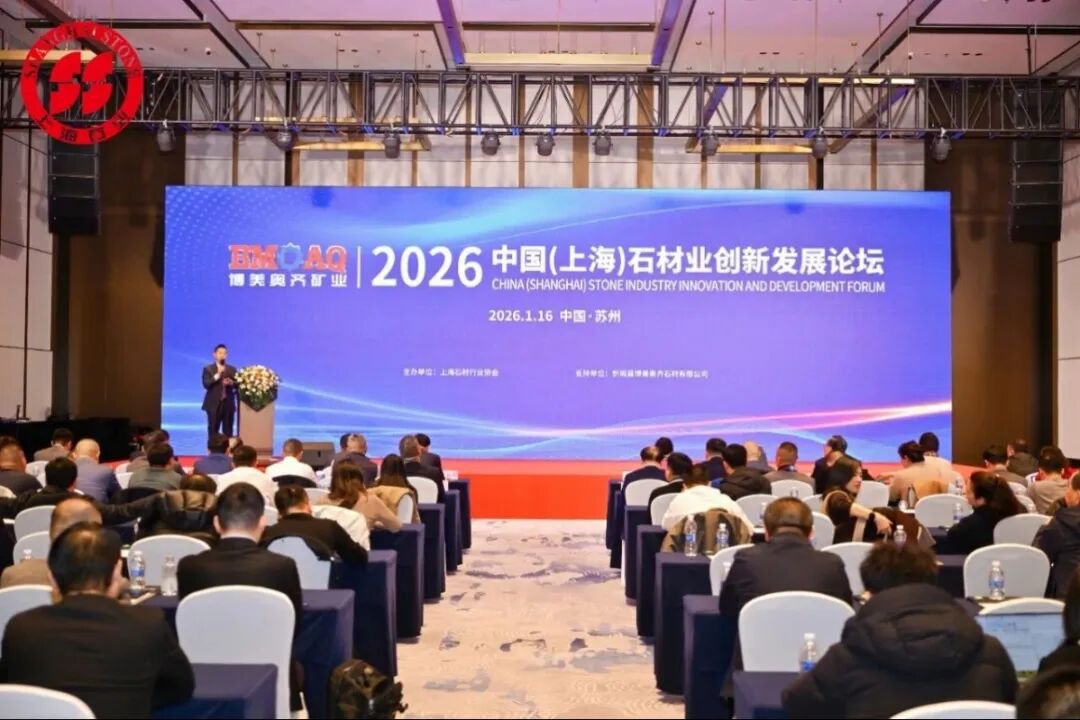 1-2601200T943L4 ng电子游戏·(中国区)官方网站