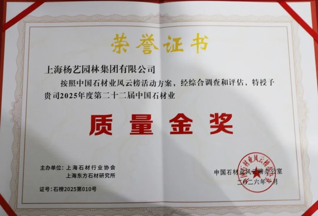 1-2601200U604110 ng电子游戏·(中国区)官方网站