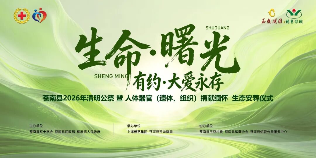 1-26040310151T07 ng电子游戏·(中国区)官方网站