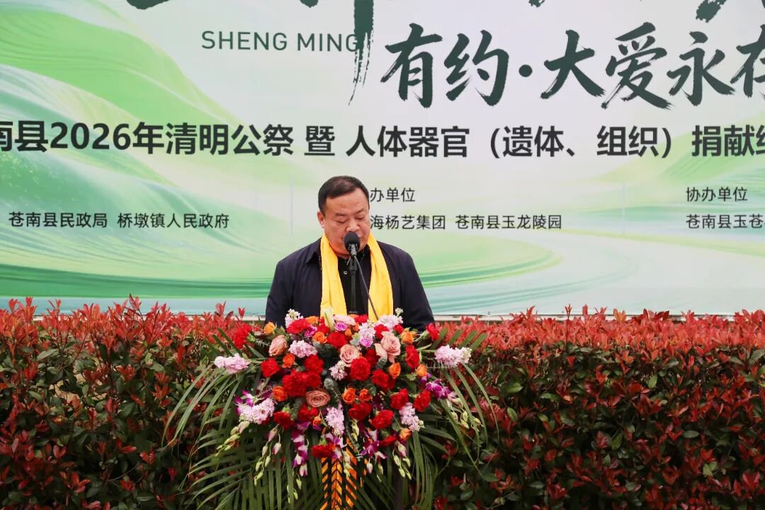 1-26040310192D34 ng电子游戏·(中国区)官方网站
