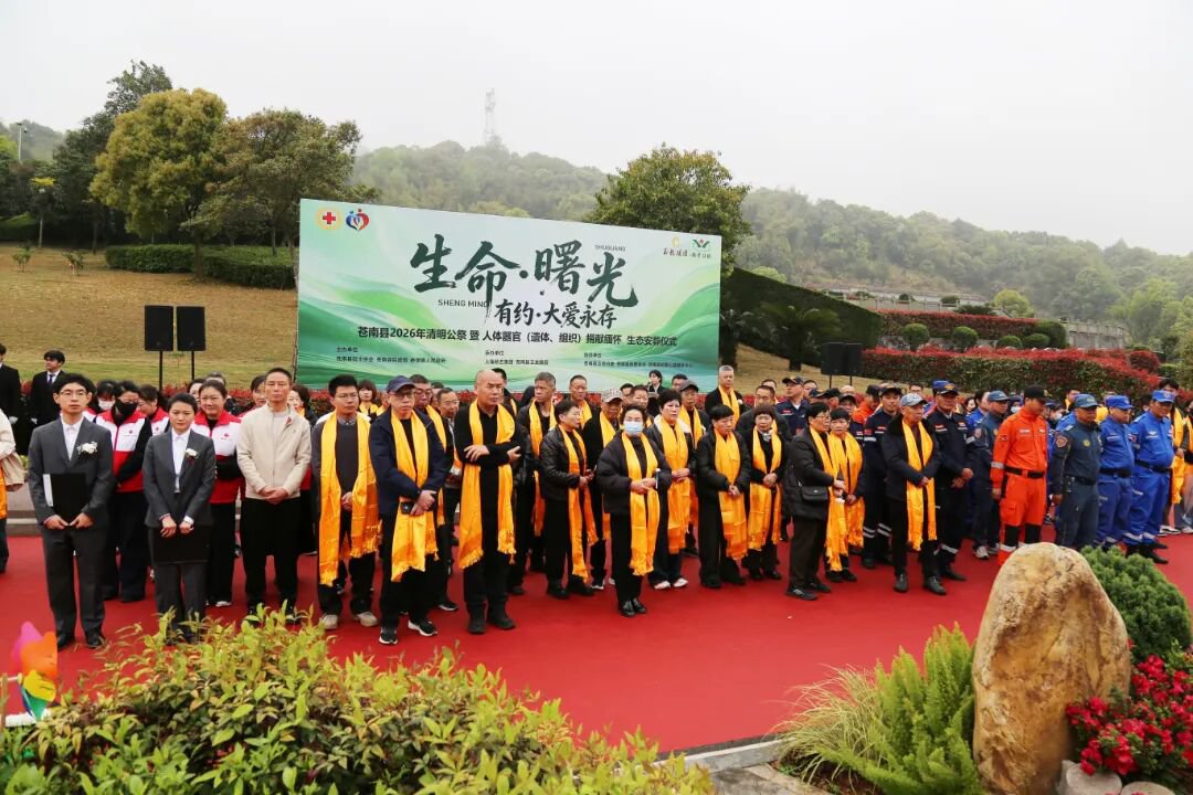 1-260403101FL57 ng电子游戏·(中国区)官方网站