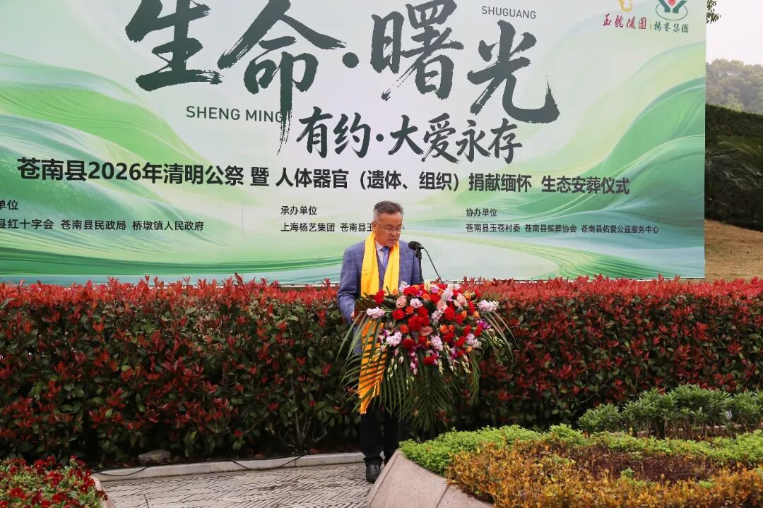1-26040310210D59 ng电子游戏·(中国区)官方网站