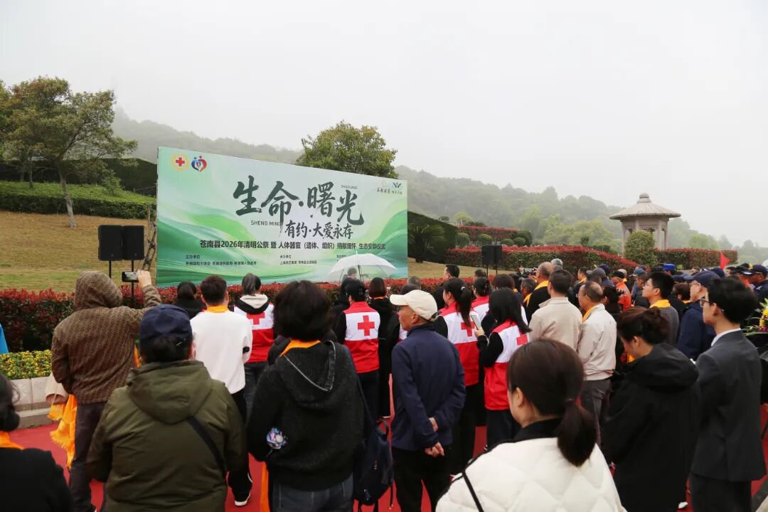 1-2604031023191X ng电子游戏·(中国区)官方网站