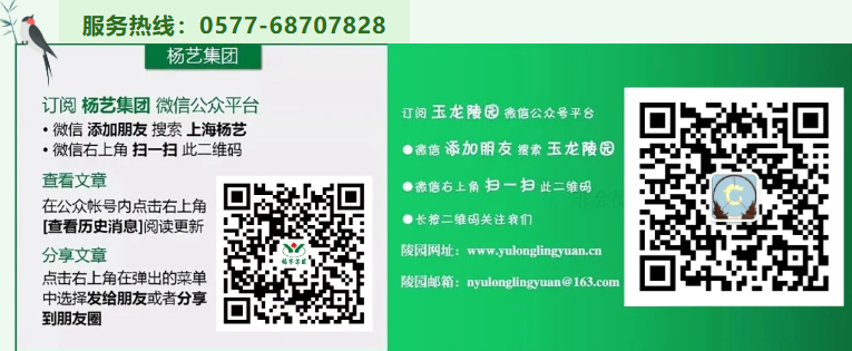 1-260403102PRZ ng电子游戏·(中国区)官方网站
