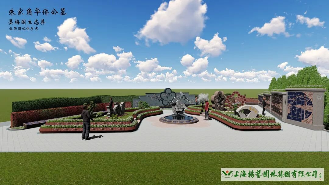 1-260413145115Z1 ng电子游戏·(中国区)官方网站