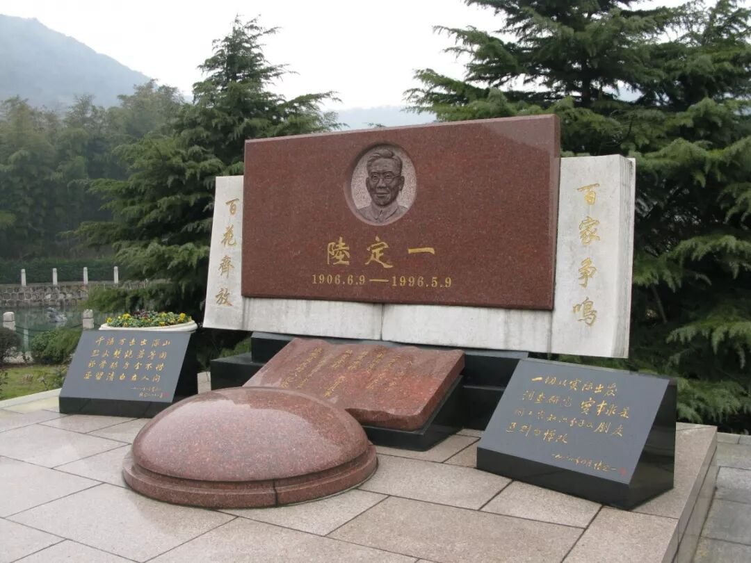 1-260413151GG34 ng电子游戏·(中国区)官方网站