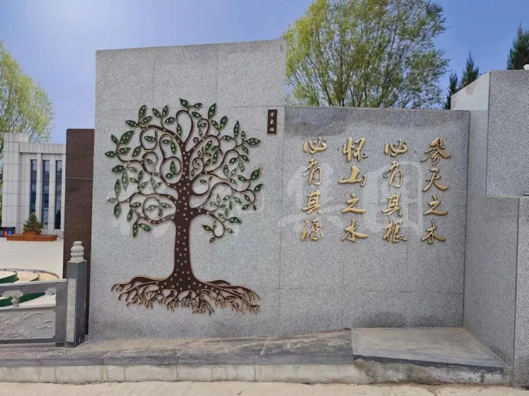 1-260423091G5T9 ng电子游戏·(中国区)官方网站